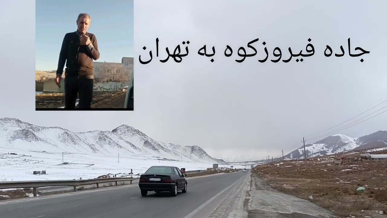 جز کدام گروه هستی؟