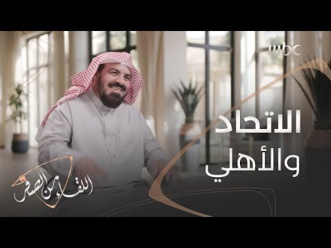 ماذا قال الأمير سلطان بن فهد عن قوة نادي الطائي في حائل
