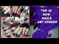 2020 Simple nail designs. 10 trendy nail designs in 2020.  step by step training