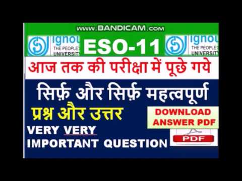 BSOC-131,  ESO11, ESO12, ESO15 IGNOU BA/MA SOCIOLOGY-IMPORTANT QUESTION AND ANSWER