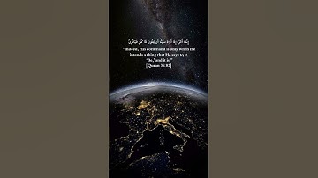 ما تيسر من القرآن 🖤 #اكسبلور #sleep #لايك #القران_الكريم #تلاوة_خاشعة #تلاوة_هادئة