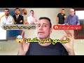 أفضل مدرس علوم متكاملة اولي ثانوي