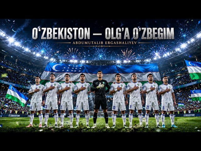 O'ZBEKISTON - OLG'A O'ZBEGIM | ASLCOVER & ABDUMUTALIB ERGASHALIYEV [Official Music Video]