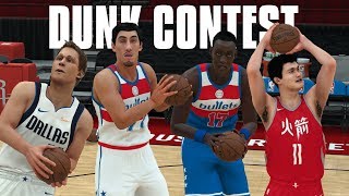 Tallest NBA Players Dunk Contest! Yao Ming, Manute Bol, Gheorghe Mureșan, Shawn Bradley! NBA 2K18!