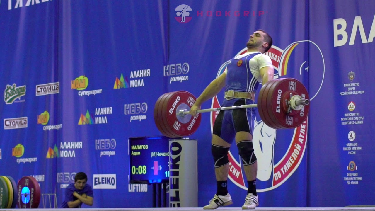 Adam Maligov (94) - 172kg, 178kg, & 181kg Snatches @ 2016 Russian ...