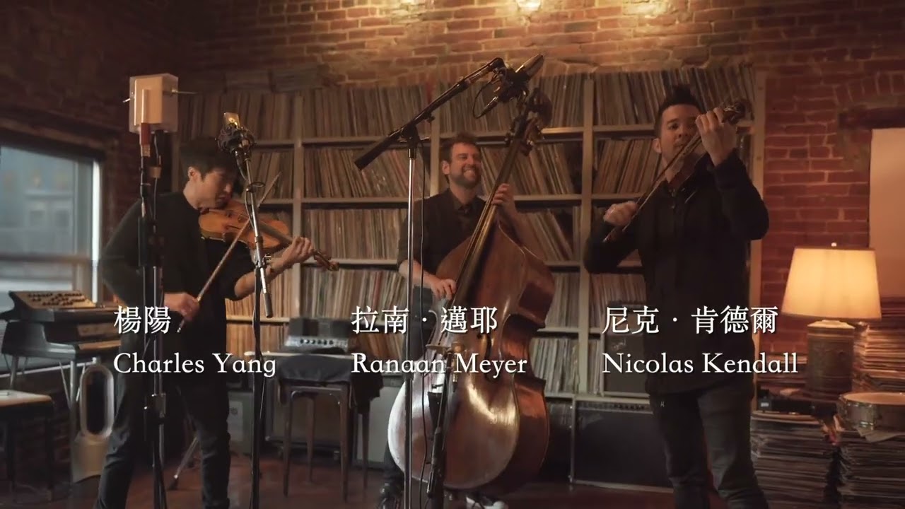 在 YouTube 上觀看「金車2024交響之夜—三人時光 x 臺北市立交響樂團 The Symphonic Series—Time for Three x Taipei Symphony Orchestra」 在 YouTube 上觀看「金車2024交響之夜—三人時光 x 臺北市立交響樂團 The Symphonic Series—Time for Three x Taipei Symphony Orchestra」