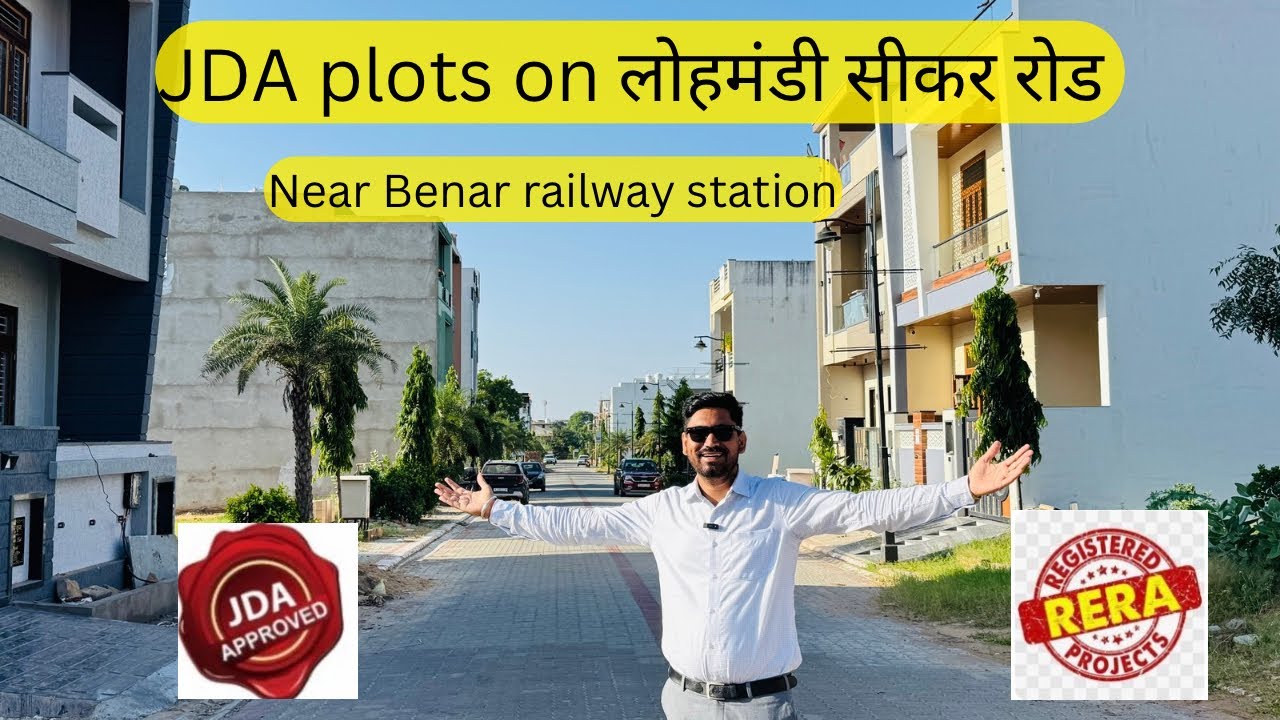 🏡 Aman Enclave | JDA Approved Plots on Sikar Road Jaipur | Best Property Investment 2025