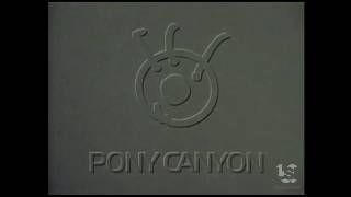 Pony Canyon (1991)