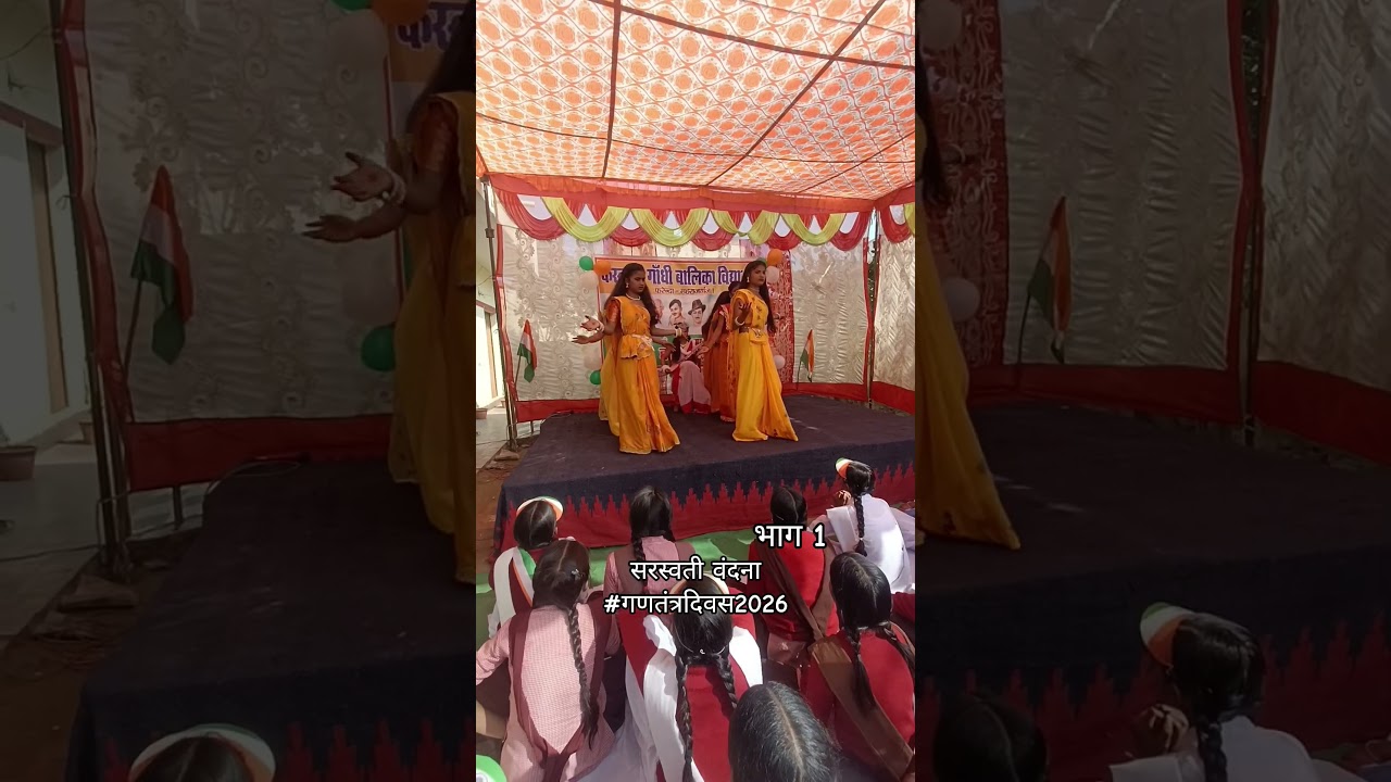 #saraswativandana 🙏😇🙏#gadtantradiwas #kgbvpharendamaharajganj #republicday #youtubeshorts#ytshorts