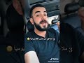 الفرق بين الكوريين و السوريين 