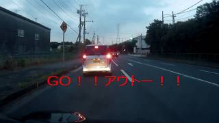 イカれたDQN運転手 茨城　2017 0719　[ドライブレコーダー・DQN・事故・危険運転・ヒヤリハット]