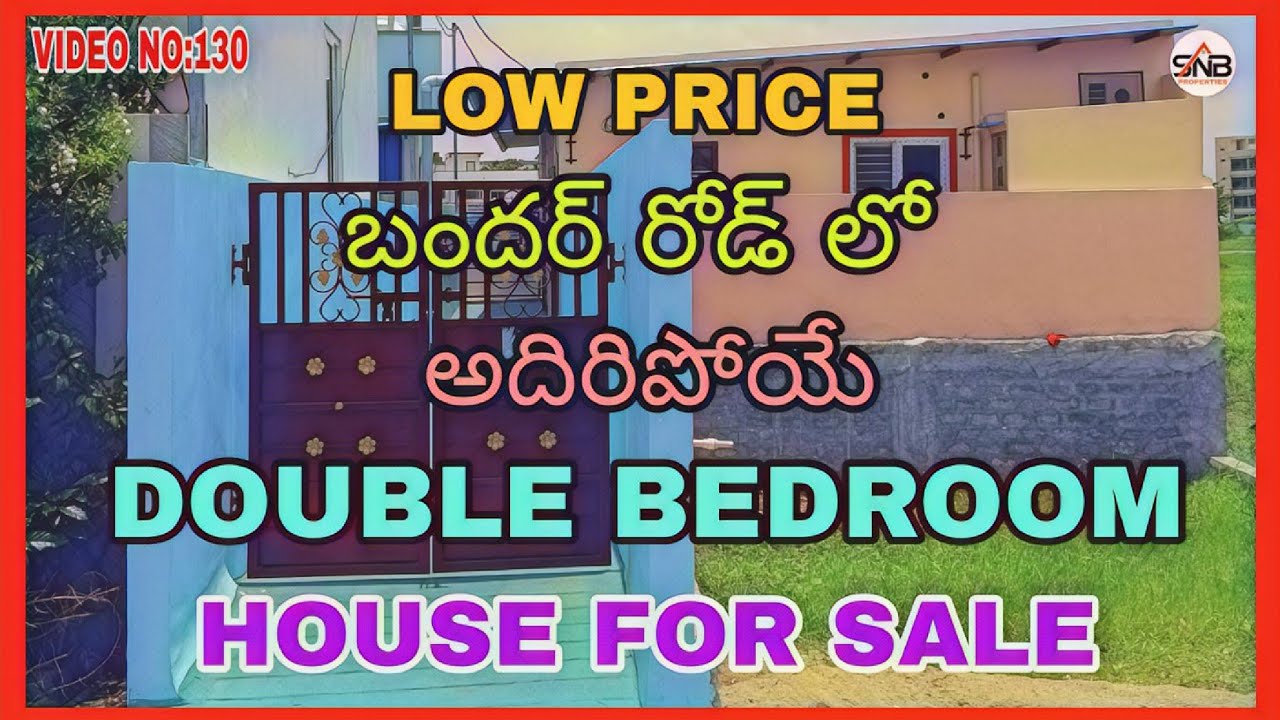 East facing l Exlent 2 bed room house for sale l 98 sq yards l Ganguru