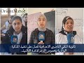 وجدة ثانوية المكي الناصري الإعدادية تعمل على تنفيذ المذكرة الوزارية بخصوص الدعم لفائدة التلاميذ 