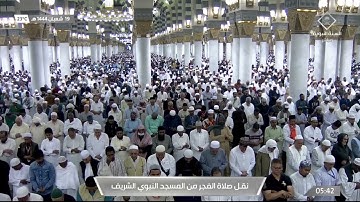 فجر السبت 19-8-1444هـ خواتيم سورة فاطر | للشيخ أحمد الحذيفي