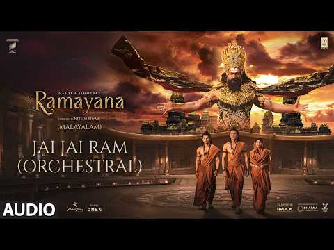 Jai Jai Ram (Orchestral) Audio | Ramayana | Namit M | Nitesh | Ranbir,Sai | Hans Zimmer,AR Rahman