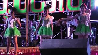 ເສບສົດ ສາວຫົວພັນcover chords