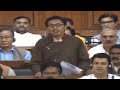 Ladakh MP Tsering Namgyal's fiery speech on J&K bifurcation and Article 370