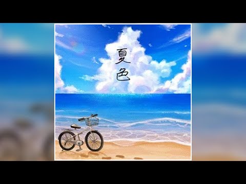 【デレステ】夏色【MASTER】