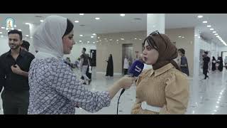 جولة لتغطية الاجواء الامتحانية في جامعة العين مع رشا محمد