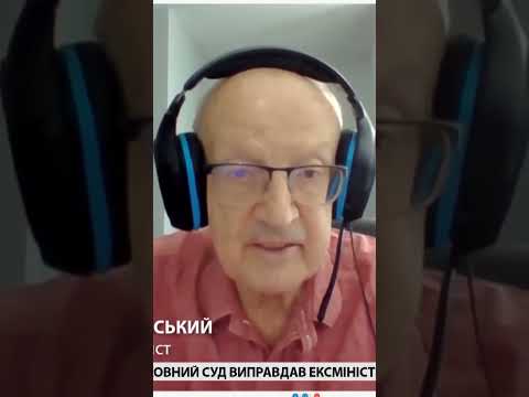 💥ПУТИНУ объяснили, армия РФ будет испепелена – ПИОНТКОВСКИЙ #shorts