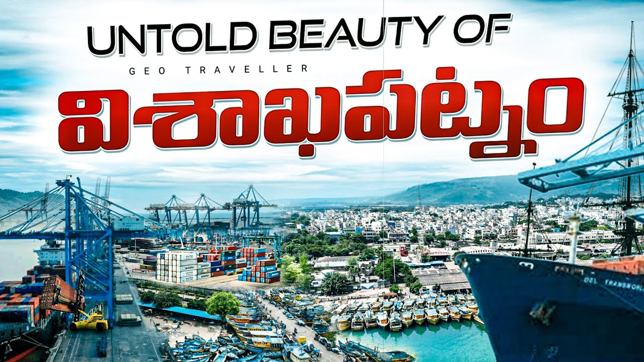 Part-2 “Vizag Tour 2025 | Fishing Harbour, Gangavaram Port, Kailasagiri, Hidden Places #geotraveller