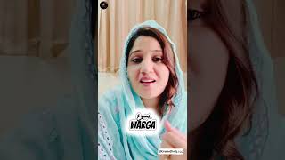 Naa Jagg Tay Koi Yasu Warga # New Masihi Geet 2026 #Worship Song#Shorts @GraceofGod4444