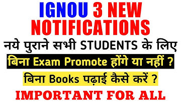 IGNOU 3 NEW NOTIFICATIONS | IMPORTANT FOR ALL IGNOU STUDENTS By TIPS GURU