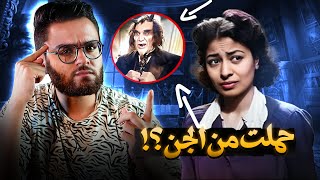 الفنانة لطيفة نظمي وزواجها من جن | حبيب