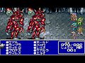 【WSC】 FINAL FANTASY 4 PART:14  プレイグ【ワンダースワンカラー】