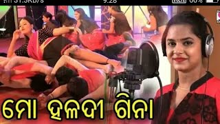 Mo Haladi Gina Full hd Vedio Song -- Bajrangi -- Amlan -- (1)