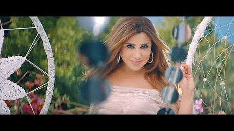 Najwa Karam El Layli Laylitna Official Music Video 2018 نجوى كرم الل يلة ليلتنا 