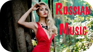 Russian Music 2020 - 2021 #17 🔊 Russische Musik 2021 Best Russian Pop Music 2021 🎵 New Russian