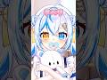 ぶりっ子すんじゃねぇよ！#vtuber #shorts #ネタ #おもしろ #個人vtuber