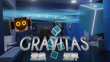 Game Review#169: Gravitas ▶ 97% Overwhelmingly Positive Puzzle Game!!