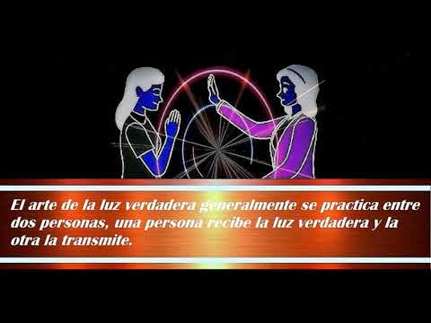 Una Breve Introducción
