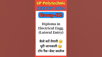 UP #Polytechnic Entrance Exam Preparation 2024 #GroupK2 || #JEECUP 2024 Group K2 || #Shorts