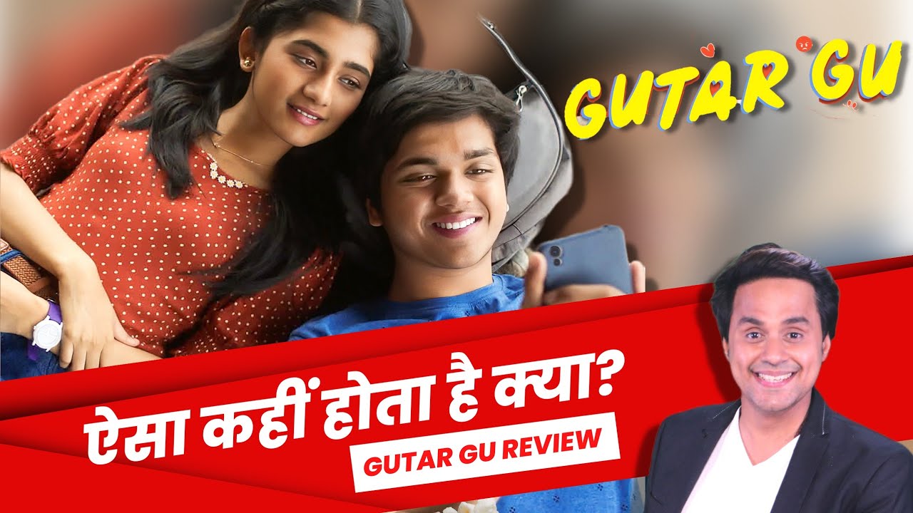 gutar-gu-review-ashlesha-thakur-vishesh-bansal