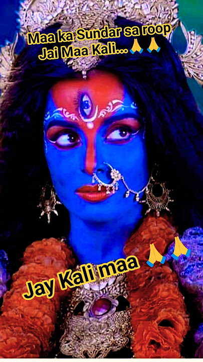 🔱 Kaali Mahakaali Maa | शक्तिशाली माँ का भक्ति गीत | Maa Se Badhkar Koi Nahi 🙏🔥