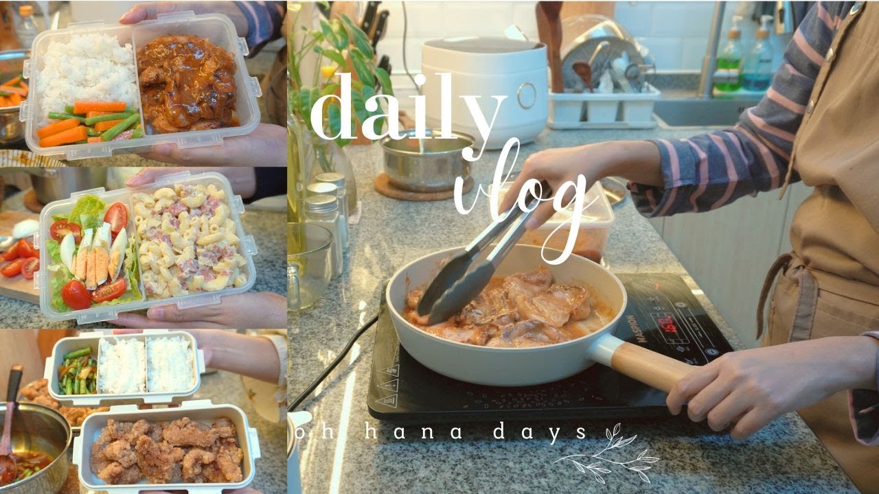 Membuat Bekal Makan Siang ke Kantor untuk 3 Hari: Steak Ayam, Mac n Cheese, Daging Krispi| DailyVlog