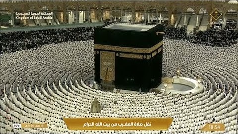 صلاة المغرب الجمعة 19-2-1446هـ الشيخ ماهر المعيقلي   -  أواخر سورة الكهف [107 - 110]