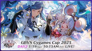 【GBVS】グランブルーファンタジー ヴァーサス公式チャンネルの配信のサムネイル画像