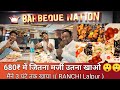 unlimited food |Barbeque Nation Ranchi lalpur | Barbecue |best place to celebrate birthday in Ranchi