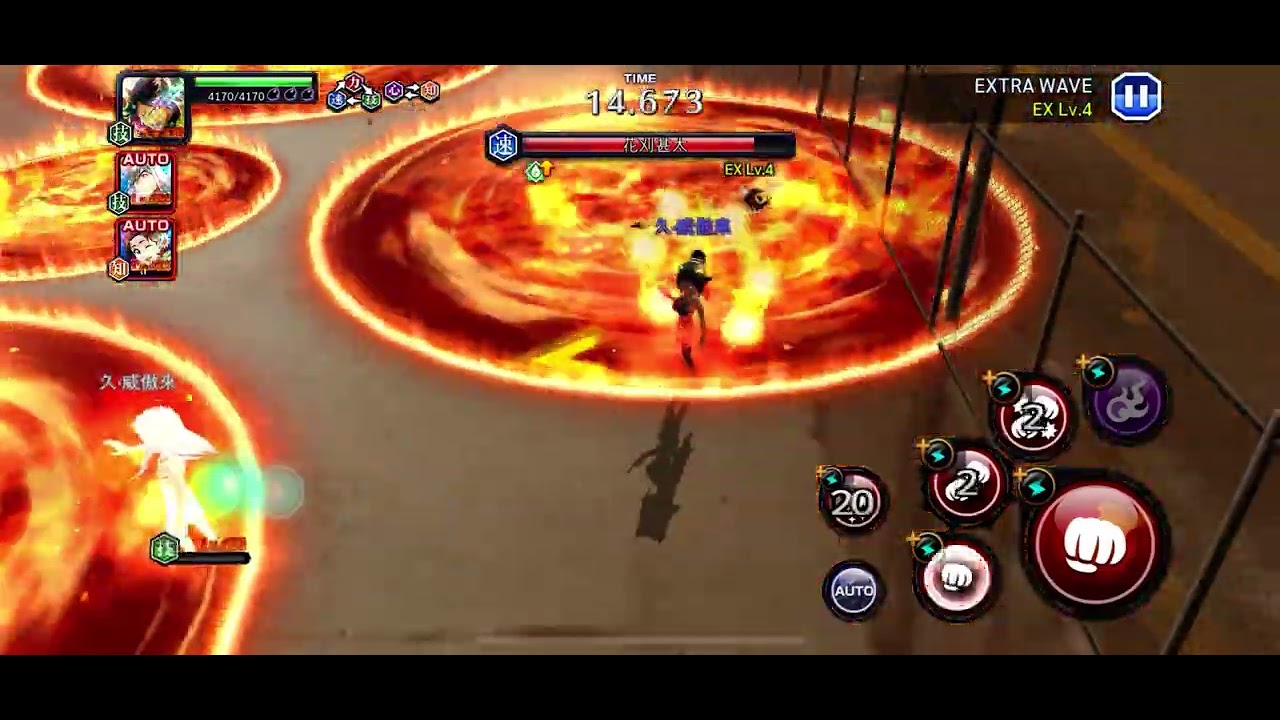 Bleach Brave Souls | EX Nightmare Guild Quest | No affiliation Melee | Remaining 49.518S