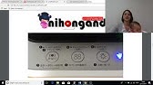 Japones Na Pratica Controle Do Ar Condicionado Youtube Japones Na Pratica Controle Do Ar Condicionado Youtube