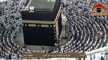 تلاوة خاشعة مؤثرة من سورة الاعراف للشيخ ماهر المعيقلي عشاء 25 صفر 1435هـ