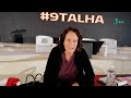 الناشطة النسوية ومختصة في علم الاجتماع خديجة الشريف الناشطة النسوية ومختصة في علم الاجتماع خديجة الشريف