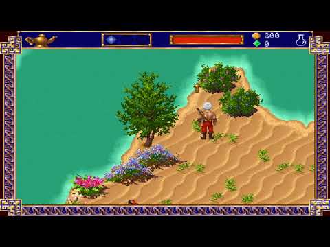 2462 Al-Qadim The Genie's Curse PC DOS 1440p 60fps