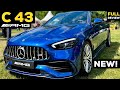 2023 MERCEDES AMG C43 4MATIC NEW First Look !! C Class AMG FULL Review Exterior Interior MBUX