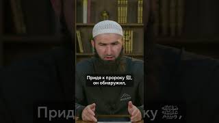 Динца забарш ян ца мега