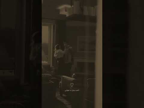 الحب يبان في عيوني مقاطع حب ستوريات انستا حب حالات واتس اب قصيرة حب